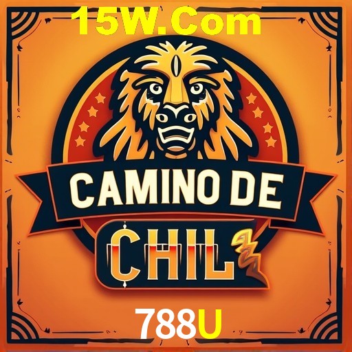 Exclusive Offers 788U